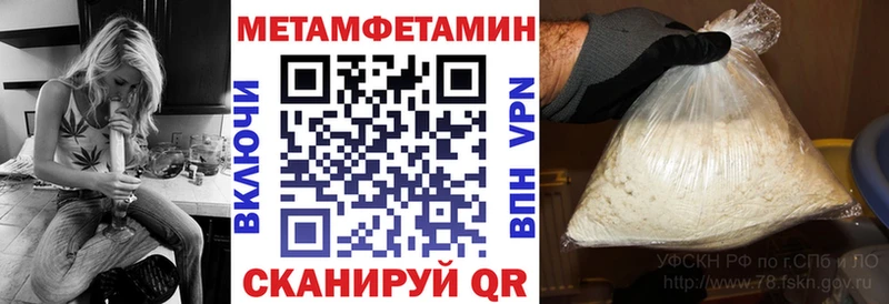 АМФ 97%  цена   Славгород 