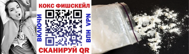 Кокаин 98%  что такое   Славгород 