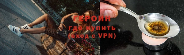 альфа пвп Данков