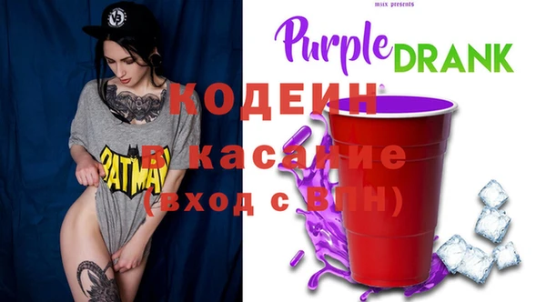 твердый Белоозёрский