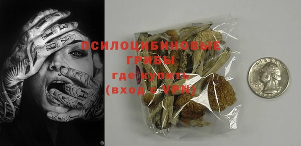 твердый Белоозёрский