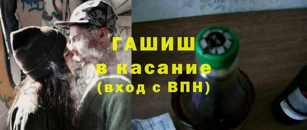 прущие грибы Беломорск