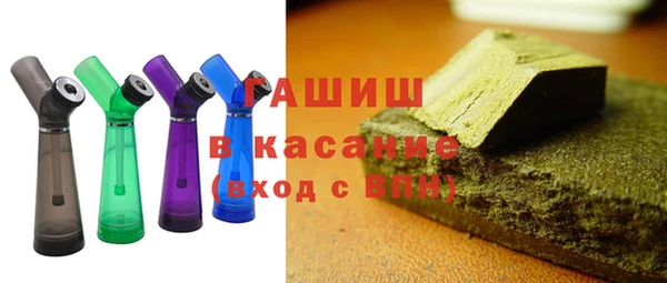 прущие грибы Беломорск