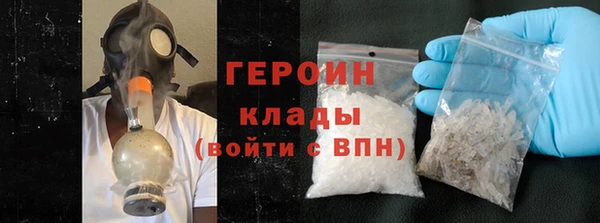 прущие грибы Беломорск