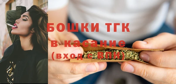 твердый Белоозёрский