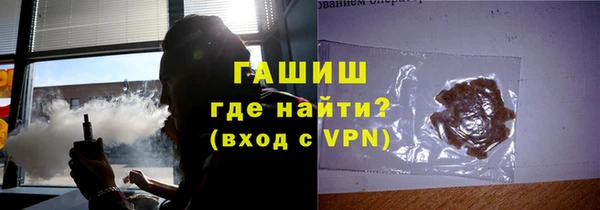 прущие грибы Беломорск