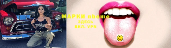 твердый Белоозёрский