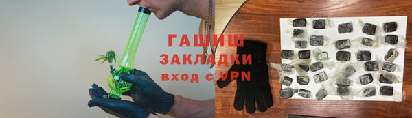 твердый Белоозёрский