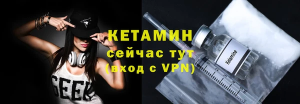 твердый Белоозёрский