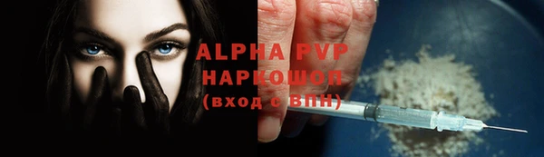твердый Белоозёрский