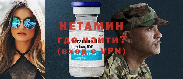 прущие грибы Беломорск