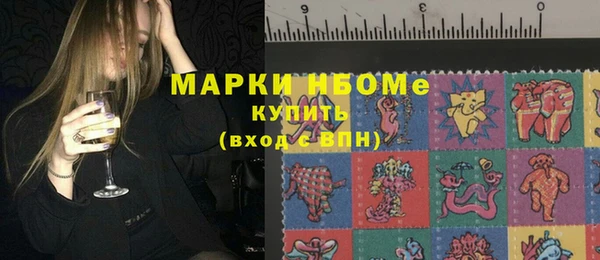 твердый Белоозёрский