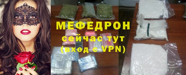 твердый Белоозёрский
