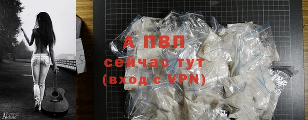 твердый Белоозёрский