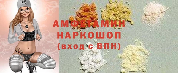 твердый Белоозёрский